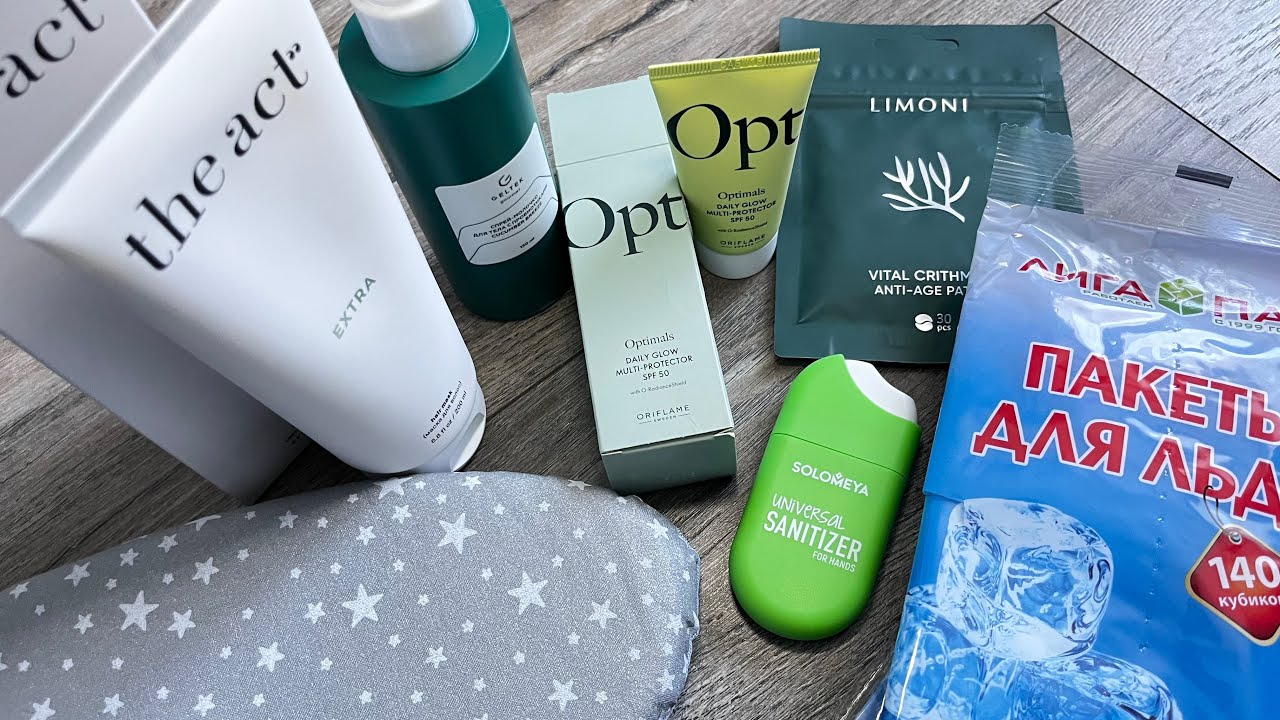 Распаковка заказа с #валдбериз и #озон