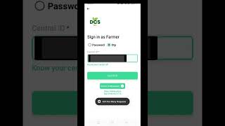 Digital Crop Survey 429 Too Many Requests Error | E Pik Pahani Too Many Requests Error #pikpahani
