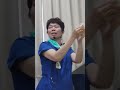 弘光科大滿梅老師示範刷手-手術全期護理學