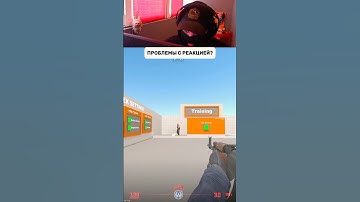 3 Имбовые карты из мастерской кс2! #cs2 #кс2 #cs #counterstrike #кс #gaming