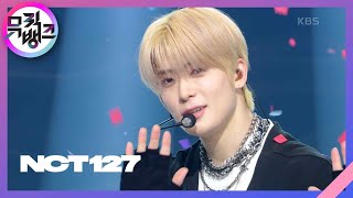 Ay-Yo - NCT 127 [뮤직뱅크/Music Bank] | KBS 230210 방송