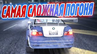 100 КМ ПОГОНЯ 10 УРОВНЯ!!! В NFS Carbon Battle Royale