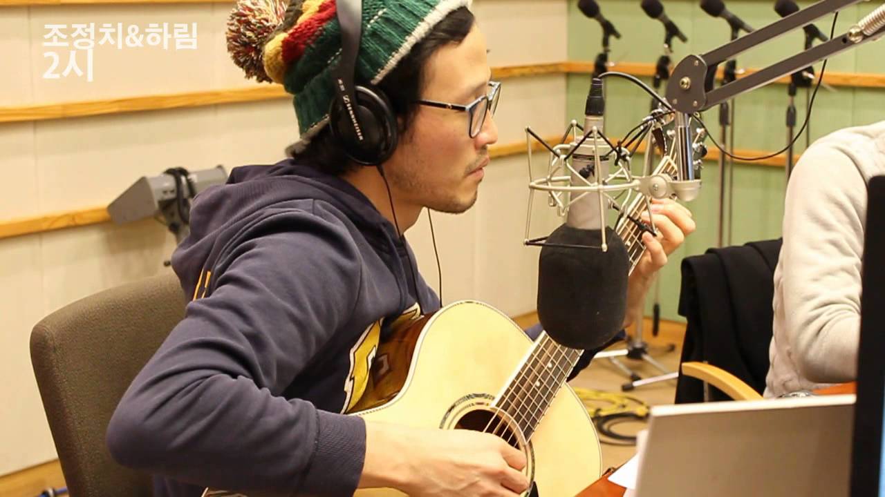 조정치, 정준일 - 