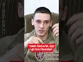 😱ОГО! Вибіг ПРЯМО НА ТЕХНІКУ #shorts