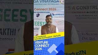 StartupTN's C.N. Premkumar at KVCET Venture Connect 2026