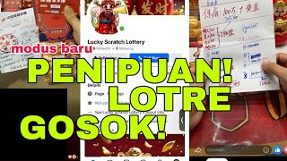 BEWARE! SCRATCH CARD SCAM! Don't buy this lottery!