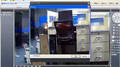 How to setup Email alarm on PC CMS spftware (XMEye IP Camera)
