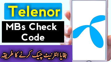 Telenor Mb Check Karne Ka Tarika | Telenor Mb Check Karne Ka Code | 2023