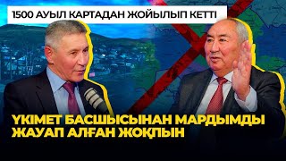 “Статистика бәрін құртты, “өтірік” сандар әкімдерге керек” - Жигули Дайрабаев