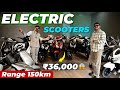 Cheapest Electric Scooter In India 2026⚡@₹35,999 | सबसे सस्ता Electric Scooter || BikesHunt