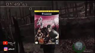 10حقائق و اسرار عن resident evil 4