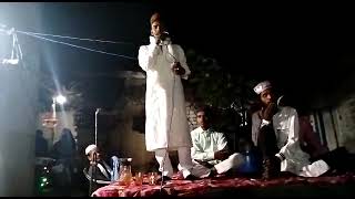 Hojor.app..ko.dhekna.chahta.ho