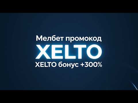 Сравнения офшорных казино онлайн и казино с лицензией PlayCity (КРАИЛ)