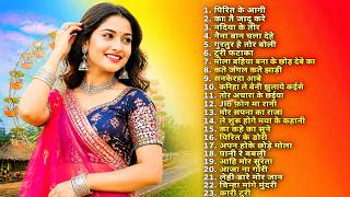 Pirit Ke Aagi | Sunil Soni | Cg New Trending Song | Chhattisgarhi Gana | Superhit Audio Song 2026