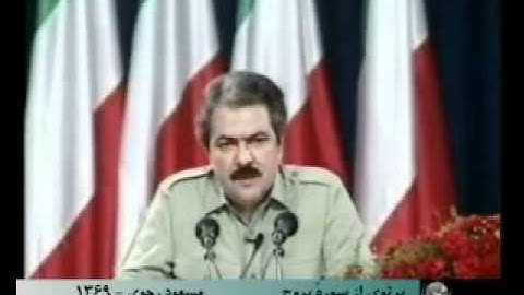 مسعود رجوي 1369 - پرتوي از سوره بروج -18