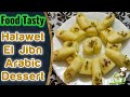 Halawet El Jibn Sweet Mozzarella Dessert Sweet Cheese Rolls Arabic Dessert Foodtasty 