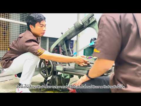 ผลสลากกินแบ่งรัฐบาล วันที่ 1 พย. 2567 ผลสลากกินแบ่งรัฐบาล วันที่ 1 พย. 2567