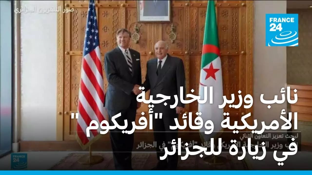 ���� ���� �������� ��������� ����� -�������- �� ����� �������
 - نشر قبل 9 دقيقة