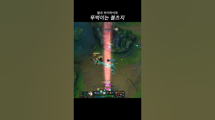 시스템 가동 준비 완료