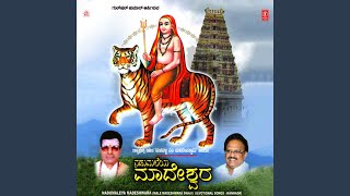 Download Lagu Mutthina Theralli MP3