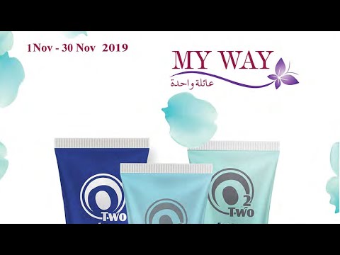 Catalogue My Way Maroc Spéciale Automne Novembre 2019