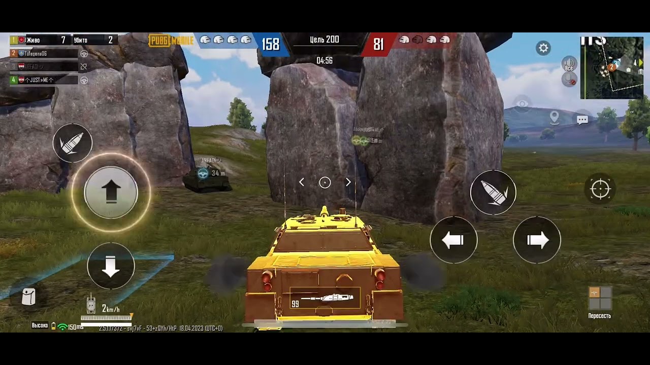 Pudg mobile YouTube Pudg mobile YouTube