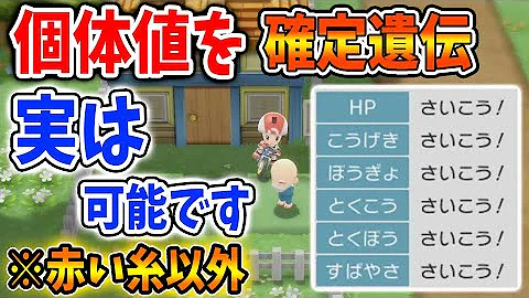 ポケモン ダイパリメイクぜぶーん Mp3