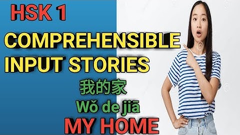 HSK1 | 我的家 My Home | Comprehensible Input Stories HSK1 Practice Bundle 1/4 | Beginner Chinese