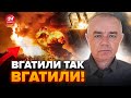 ⚡️СВІТАН: HIMARS прилетів ТУДИ, де не чекали! Від ВИБУХІВ ЗАРЕВО на небі. Окупанти ВИЮТЬ від втрат