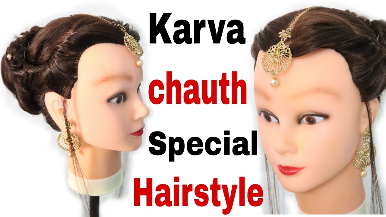 Karva Chauth 2022 Hair Style Ethnic Dress Hair For Salwar Suit Saree Lehnga  Image Of Simple Hairstyle | करवा चौथ के लिए बेस्ट हेयर स्टाइल, सूट, साड़ी  या लहंगा हर ड्रेस में