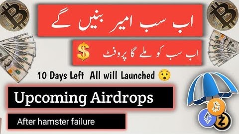 Top 5 Upcoming Telegram airdrops After Hamster 🐹| Earn 500$  From Airdrops |  Free Telegram Airdrops