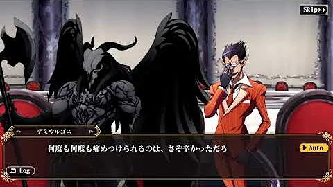 オバマス蒼の薔薇攻略 オバマス蒼の薔薇攻略