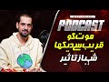 Hum podcast with shahbaz taseer  episode 12  fahad malik  hum news