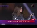 نانسي عجرم تحي حفل عيد الحب 2020 في استاد القاهرة 