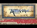 اسرائيل تخلت عن برم اتفاقية تطبيع مع نظام ال سعود واغلقق ملف إتفاقيات ابراهام القديمة واصبحت لاغية اسرائيل تخلت عن برم اتفاقية تطبيع مع نظام ال سعود واغلقق ملف إتفاقيات ابراهام القديمة واصبحت لاغية