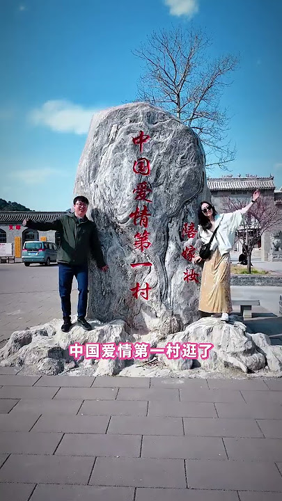 青龙峡攻略码住！周末直接冲！#旅行推荐官