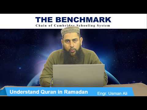 DAY 13 Understand Quran in Ramadan