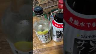 20代独身男性の丁寧な暮らしがリアルすぎたwwwwwwwwwwww