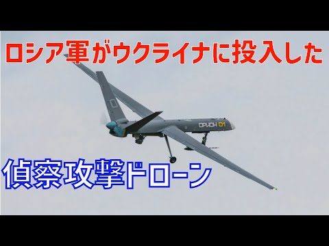 ロシア軍 航空宇宙防衛軍 勤務服 60-4くらい？ 旧タイプ 640px-