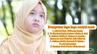 Download Lagu KUMPULAN LAGU NASYID ANAK MP3 - KUMPULAN LAGU ANAK RELIGI - Allahul Kafi, Ya Habibal Qolbi, dll MP3 Download Lagu KUMPULAN LAGU NASYID ANAK MP3 - KUMPULAN LAGU ANAK RELIGI - Allahul Kafi, Ya Habibal Qolbi, dll MP3