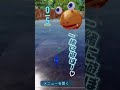 ロブロックスのピクミン❤️🔥💙💛💜🌱 Roblox #shorts