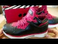 Li-Ning Way Of Wade 2 - Announcement