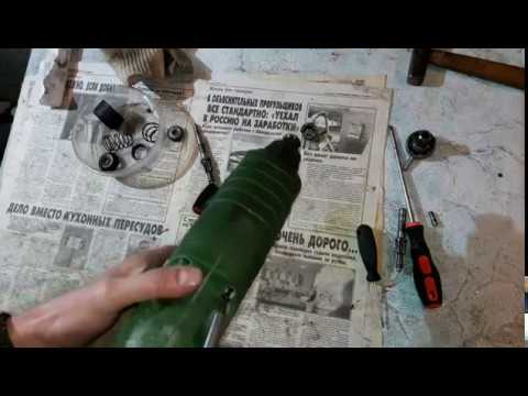 Перфоратор DWT HAMMER SBH-900 DS Часть 2 Перфоратор DWT HAMMER SBH-900 DS Часть 2