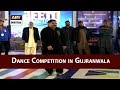 Dance Competition in Gujranwala
