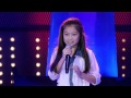 The Voice Kids Thailand - กีตาร์ สุดารัตน์ - สี่กษัตริย์เดินดง - 25 May 2013