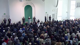 Friday Sermon | خطبہ جمعہ | February 15, 2019