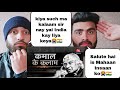 Pakistani reacting on The lagacy of Dr Abdul Kalam by|pakistani bros reactions|