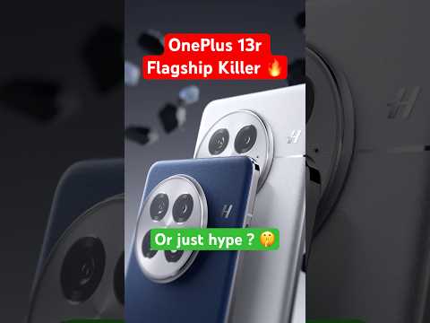OnePlus 13R :