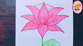 flower Drawing|Drawing flowers|Lotus flower |कमल का फूल बनाना सीखें|कमल चित्रण|Drawing for bigners