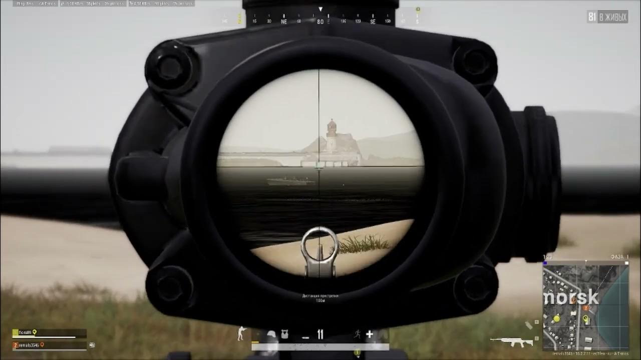 Авд в pubg фото. Георгополь пабг мобайл. Геймплей игры pubg mobile. Авд пабг. Pubg 2017.